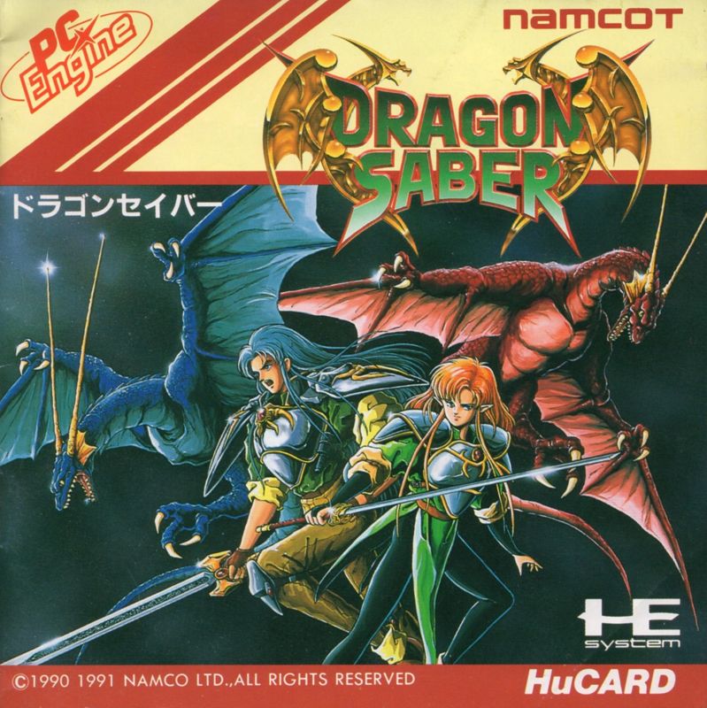 Dragon Saber box art for PC Engine